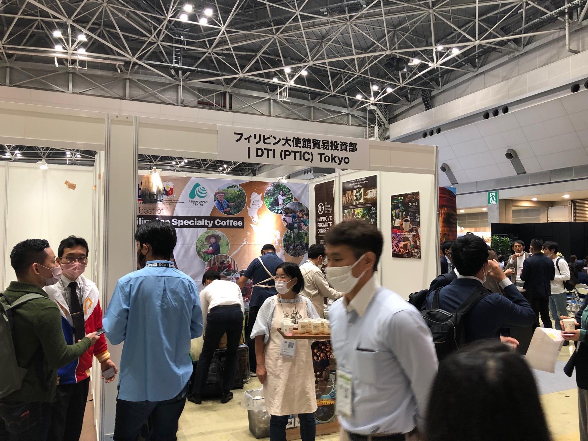 SCAJ2023: WORLD SPECIALTY COFFEE CONFERENCE AND EXHIBITION