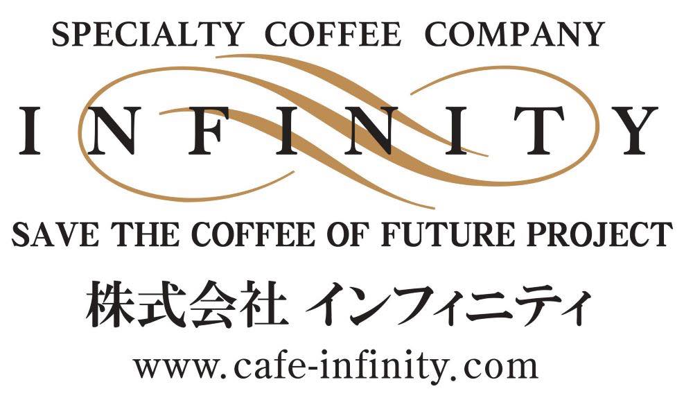 SCAJ2023: WORLD SPECIALTY COFFEE CONFERENCE AND EXHIBITION